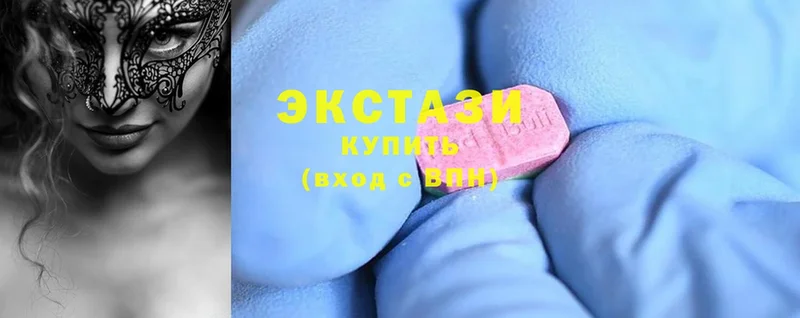 Ecstasy таблы  Курчалой 