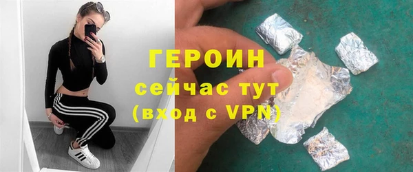 mdpv Верхний Тагил